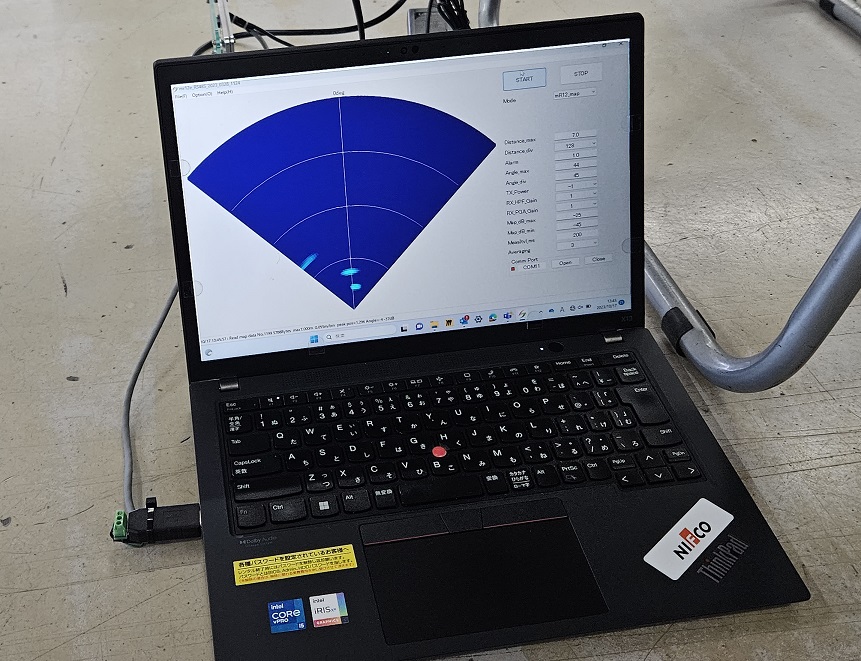 ニフコ製ミリ波対応電磁波吸収パネルを使用したエーミング作業レポート